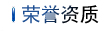 營(yíng)業(yè)執(zhí)照